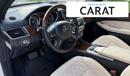Mercedes-Benz GL-Class 2013