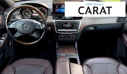 Mercedes-Benz GL-Class 2014