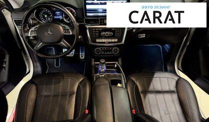 Mercedes-Benz GL-Class 2014