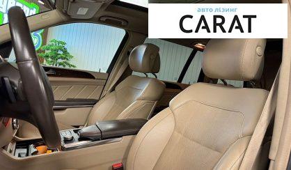 Mercedes-Benz GL-Class 2014