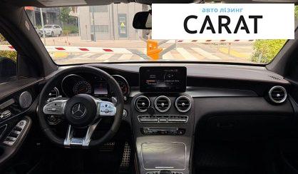 Mercedes-Benz GLC-Class 2016