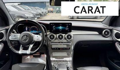 Mercedes-Benz GLC-Class 2021