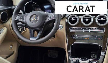 Mercedes-Benz GLC-Class 2016