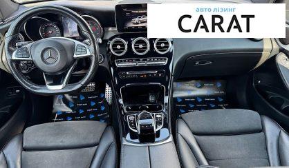 Mercedes-Benz GLC-Class 2018
