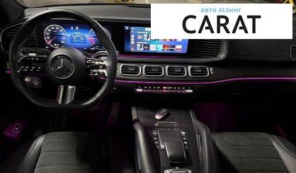 Mercedes-Benz GLE-Class 2023