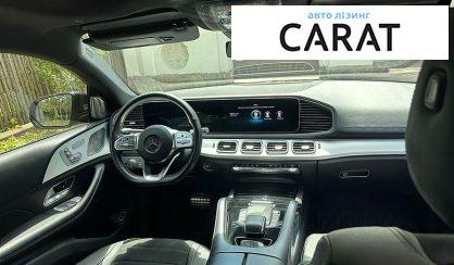 Mercedes-Benz GLE-Class 2021