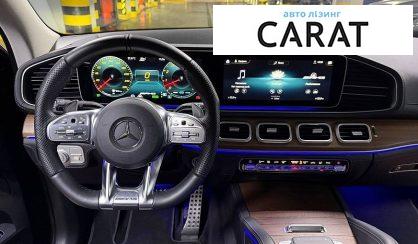 Mercedes-Benz GLE-Class 2021