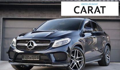 Mercedes-Benz GLE-Class 2017