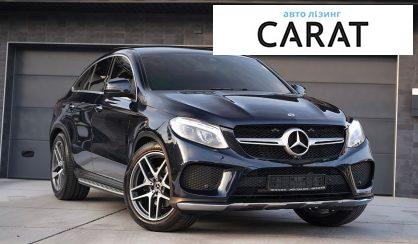 Mercedes-Benz GLE-Class 2017