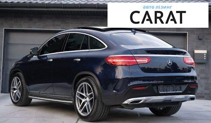 Mercedes-Benz GLE-Class 2017