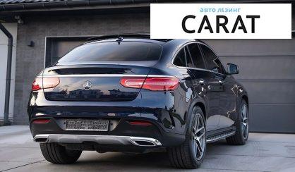 Mercedes-Benz GLE-Class 2017