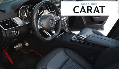 Mercedes-Benz GLE-Class 2017