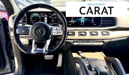 Mercedes-Benz GLE-Class 2020