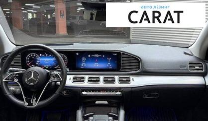 Mercedes-Benz GLE-Class 2024