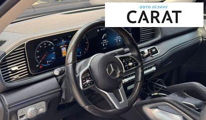 Mercedes-Benz GLS-Class 2021