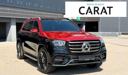 Mercedes-Benz GLS-Class 2021