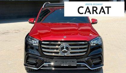 Mercedes-Benz GLS-Class 2021