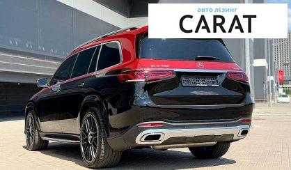 Mercedes-Benz GLS-Class 2021