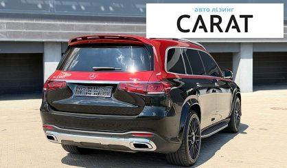 Mercedes-Benz GLS-Class 2021
