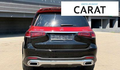 Mercedes-Benz GLS-Class 2021