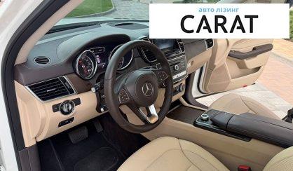 Mercedes-Benz GLS-Class 2018