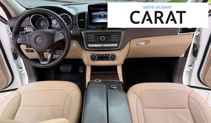 Mercedes-Benz GLS-Class 2018
