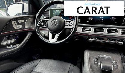 Mercedes-Benz GLS-Class 2021