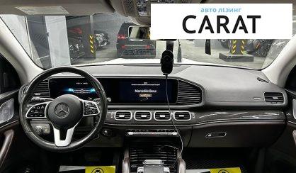 Mercedes-Benz GLS-Class 2019