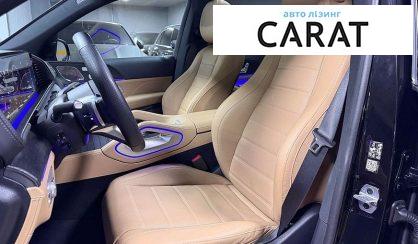 Mercedes-Benz GLS-Class 2024