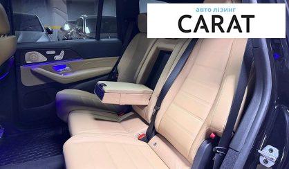 Mercedes-Benz GLS-Class 2024