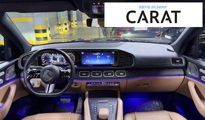Mercedes-Benz GLS-Class 2024