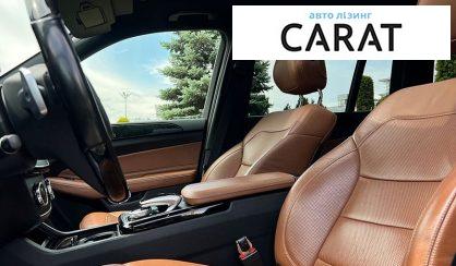 Mercedes-Benz GLS-Class 2016