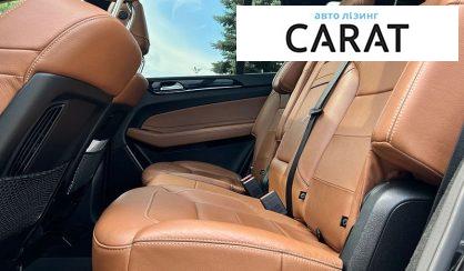 Mercedes-Benz GLS-Class 2016