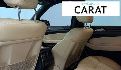 Mercedes-Benz GLS-Class 2017