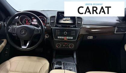 Mercedes-Benz GLS-Class 2017