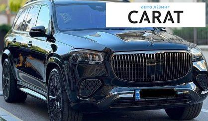 Mercedes-Benz Maybach 2025