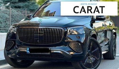 Рассмотреть Mercedes-Benz Maybach 2025 Mercedes-Benz Maybach 2025 - авто лізинг Carat