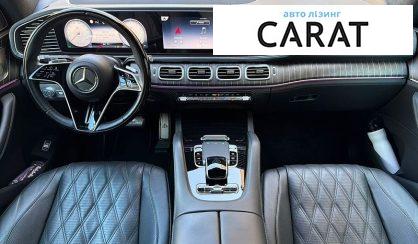 Mercedes-Benz Maybach 2025