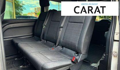 Mercedes-Benz Metris 2016