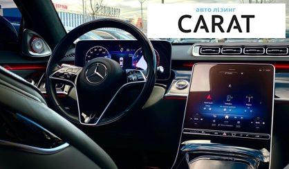 Mercedes-Benz S-Class 2022