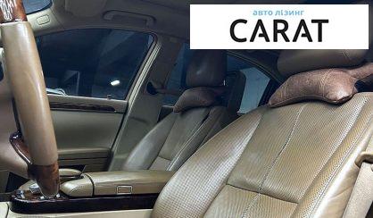 Mercedes-Benz S-Class 2008