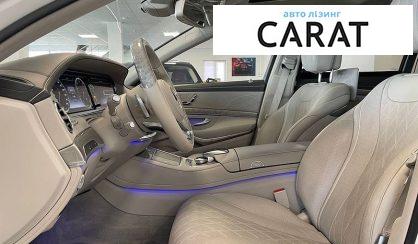 Mercedes-Benz S-Class 2014