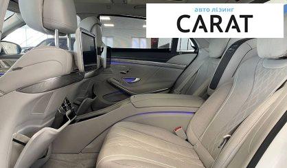 Mercedes-Benz S-Class 2014