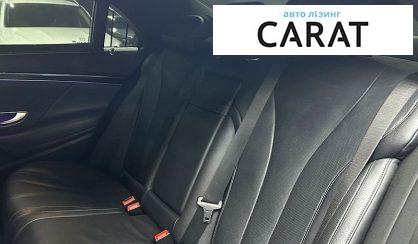 Mercedes-Benz S-Class 2017