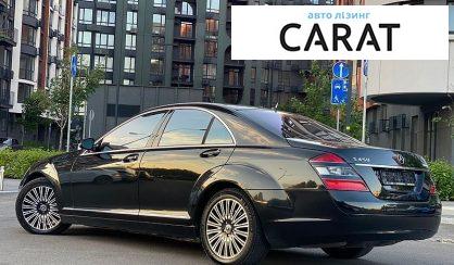 Mercedes-Benz S-Class 2007