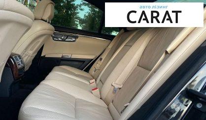 Mercedes-Benz S-Class 2007