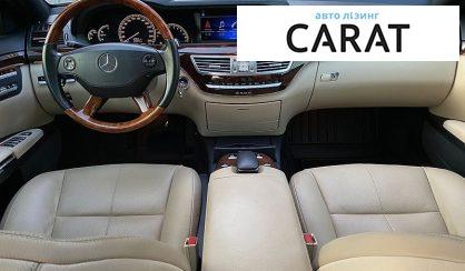 Mercedes-Benz S-Class 2007