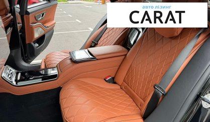 Mercedes-Benz S-Class 2020
