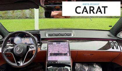 Mercedes-Benz S-Class 2020