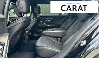 Mercedes-Benz S-Class 2020
